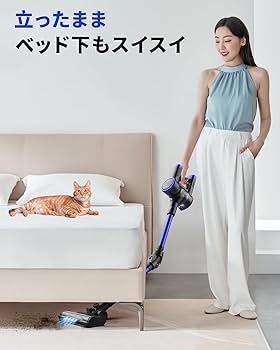 Amazon.co.jp: Zyvrex 掃除機 コードレス【腰痛ゼロ設計】50000Pa超