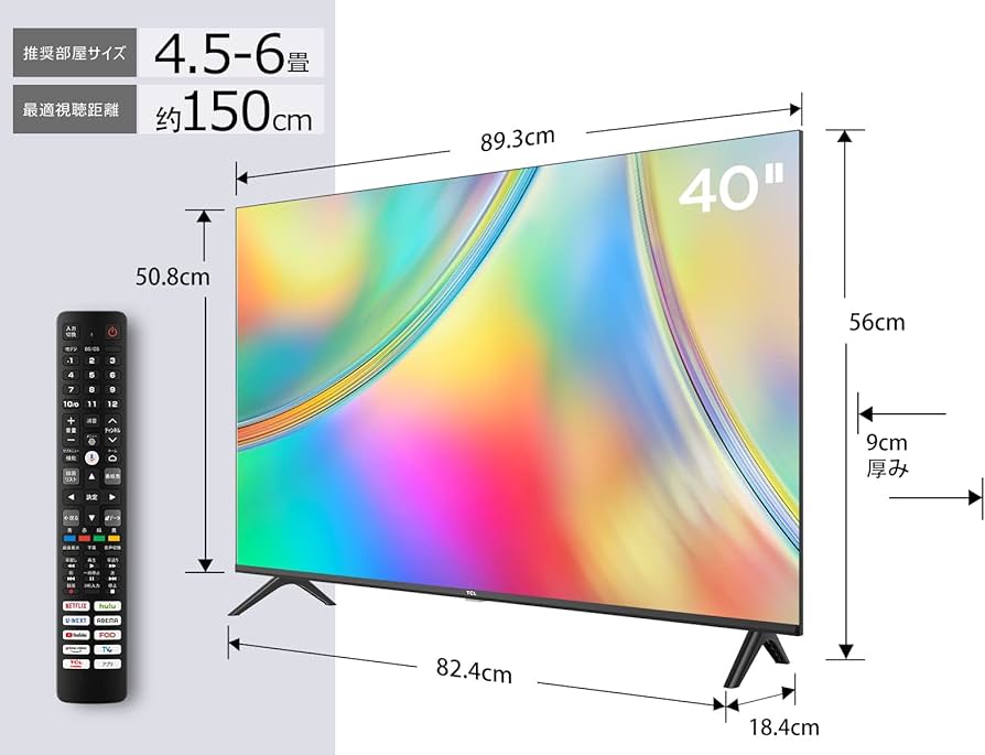Amazon.co.jp: TCL テレビ 40V型 ネット動画対応 Google TV フル