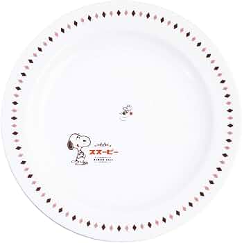 61C4ojtGASL._AC_UF350,