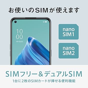 Amazon | OPPO Reno5A アイスブルー CPH2199 docomo/au/SoftBank