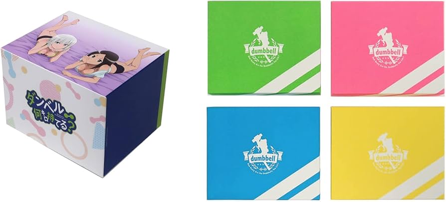 Amazon.co.jp: 【Blu-ray】ダンベル何キロ持てる? 初回生産版 全4巻