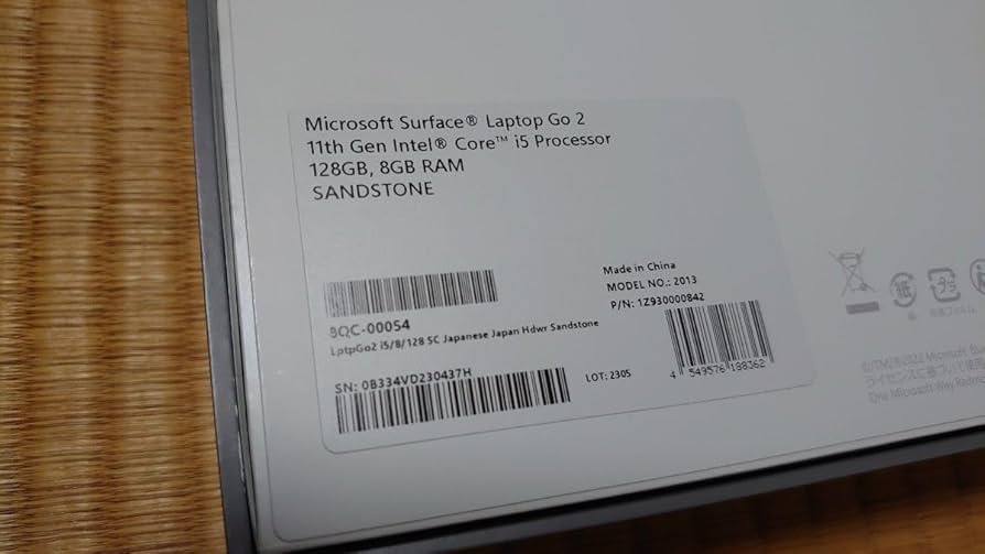 Amazon.co.jp: Surface Laptop Go 2 8QC-00054 シュリンクなし 箱
