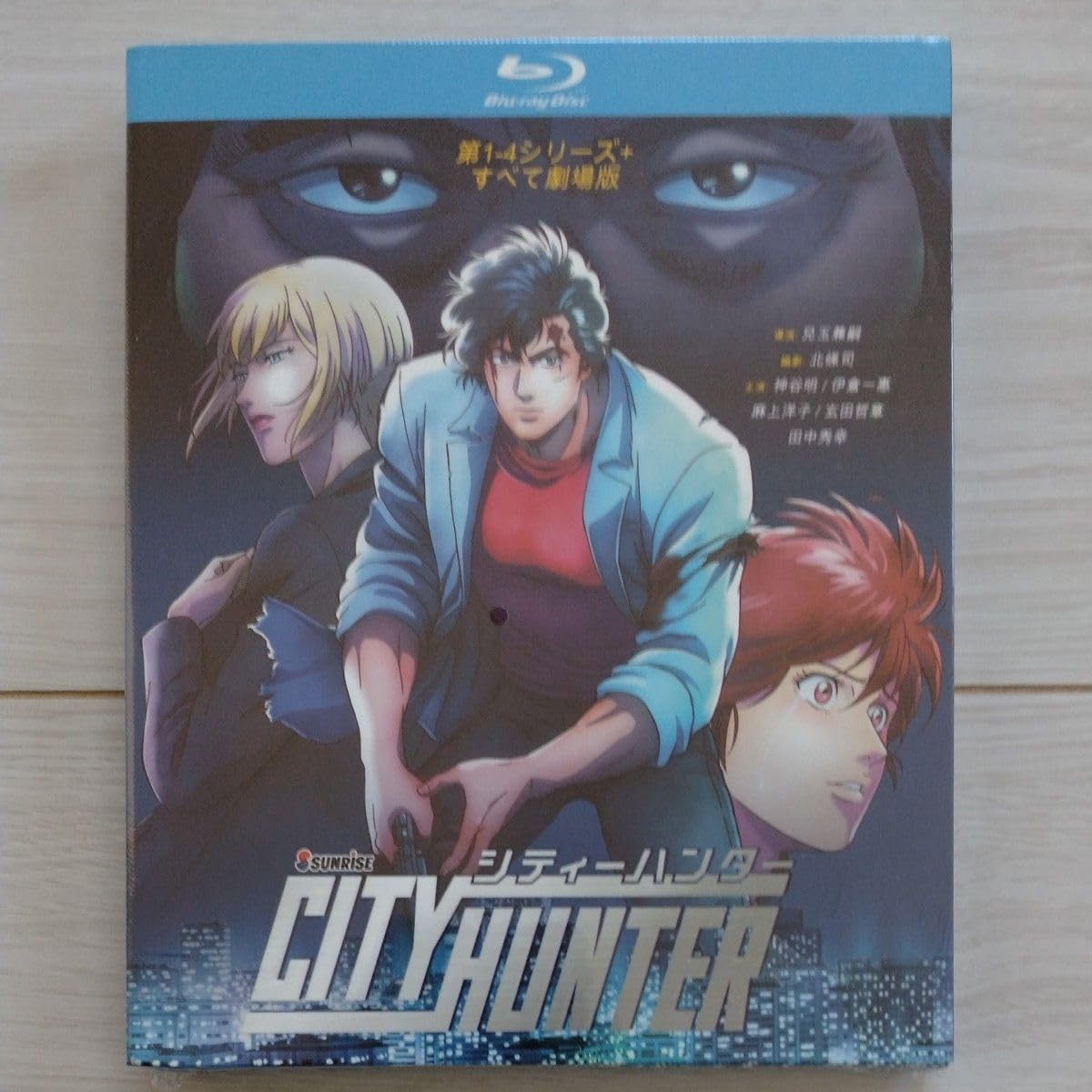 Amazon.co.jp: CITY HUNTER/シティーハンター 第1+2+3+4期 全140話+