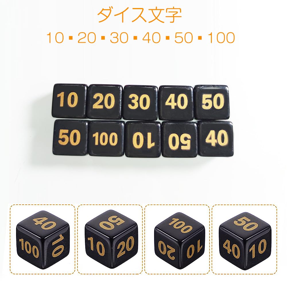 Amazon | LIANHATA ダメージカウンター 10個セット ダイス サイコロ