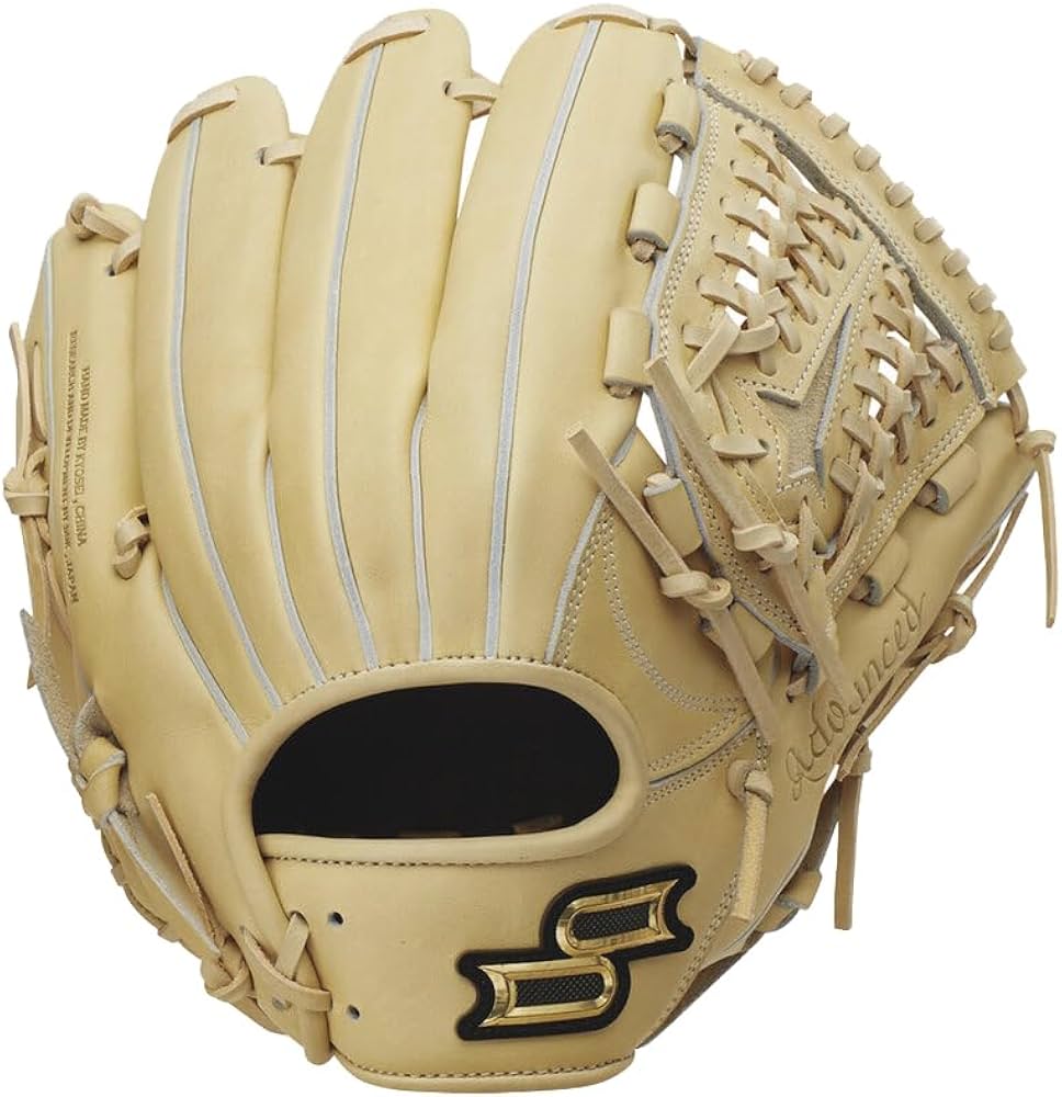 Amazon | エスエスケイ SSK 少年軟式プロエッジ アドヴァンスド B