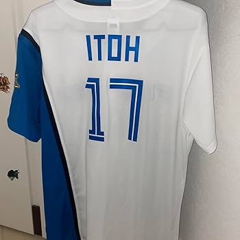 Amazon.co.jp: 北海道日本ハムファイターズ 伊藤大海 レプリカ