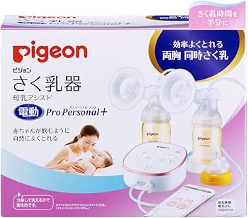 Amazon.co.jp: ピジョン(Pigeon) さく乳器 (電動タイプ) 高性能 母乳