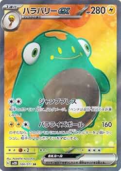 61CMCKqMSJL._AC_UF350,