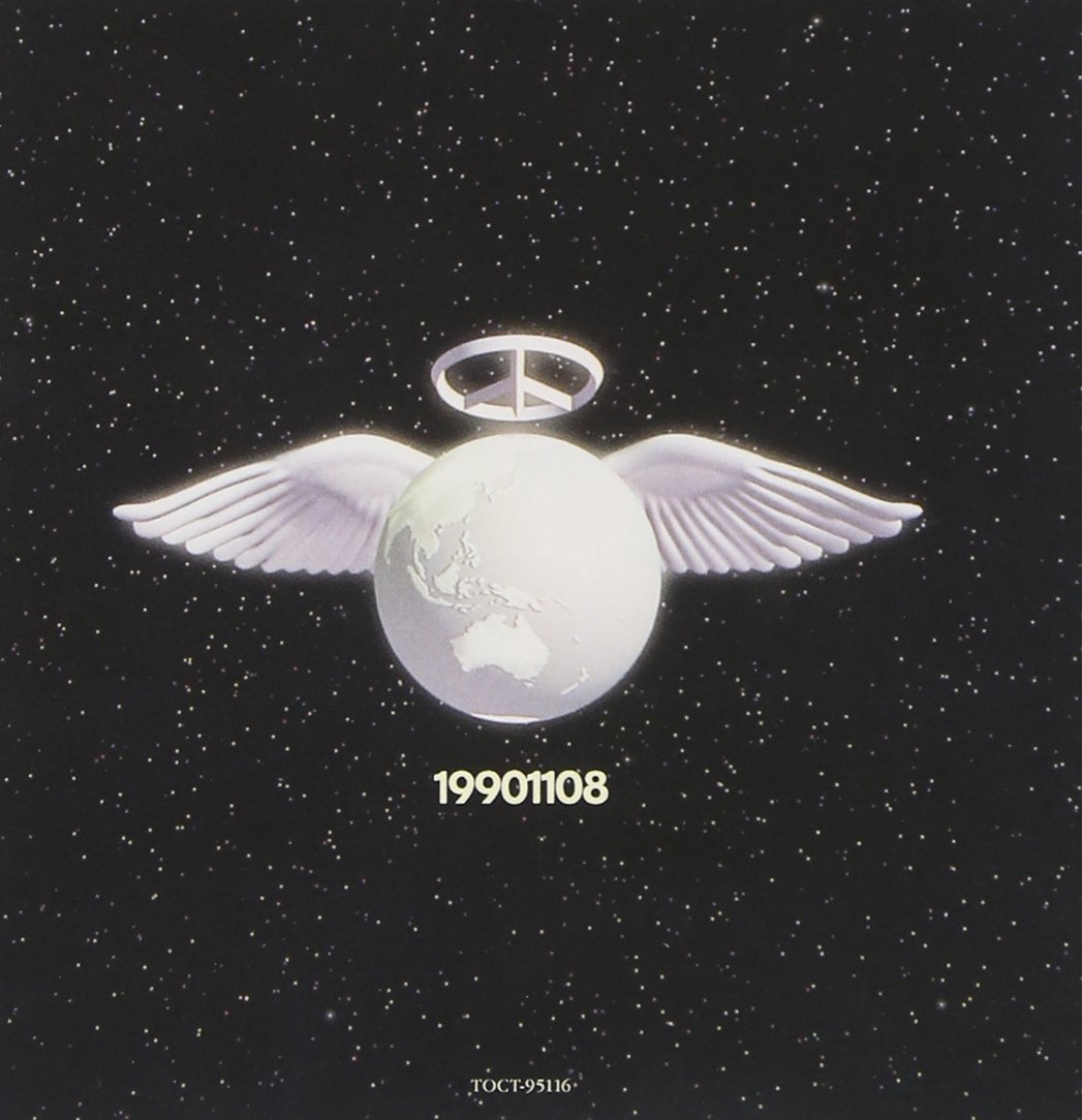 中国ロックCD 2枚セット 神州搖擺、搖滾北京 中国ロックCD 2枚セット