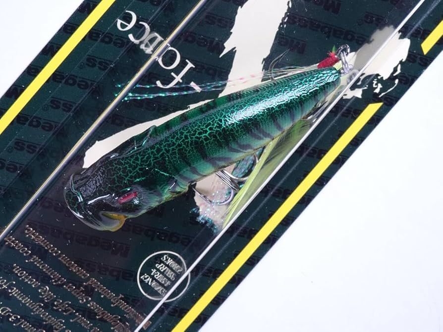 Amazon.co.jp: メガバス ポップ X フォレストタイガー 限定カラー