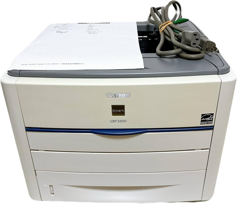 Amazon.co.jp: Canon レーザープリンタ Satera LBP3300 A4モノクロ対応