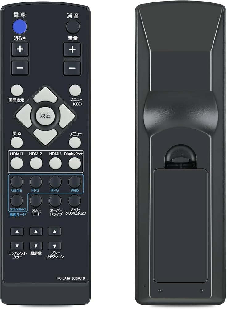 Amazon | テレビリモコン LCDRC10 for I-O DATA アイオーデータ