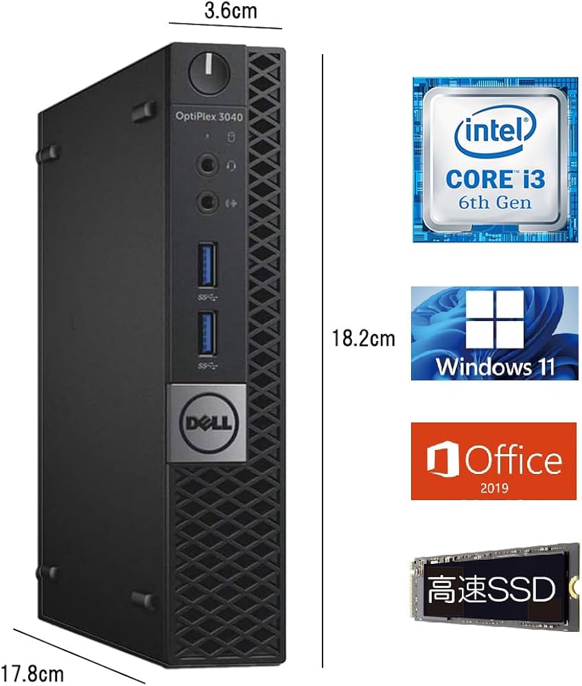 Amazon.co.jp: 【整備済み品】デスクトップパソコン DELL ミニ PC 3040