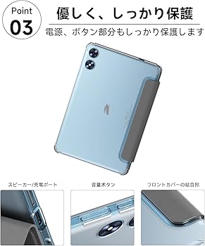 Amazon | SVITOO P10カバー 10インチ タブレット専用ケース PUレザー