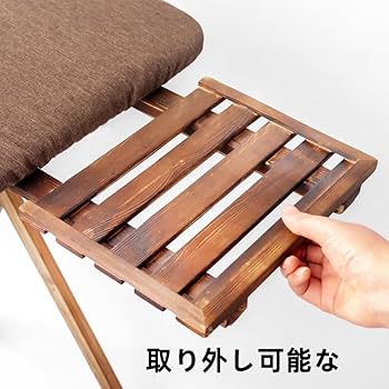 Amazon.co.jp : フラットアイロン台 木製 折りたたみアイロン台 縦型
