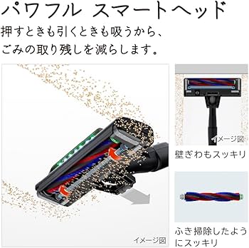 Amazon.co.jp: 日立 掃除機 パワかる サイクロン式 CV-SP900M V ライト