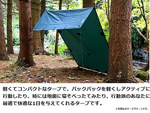 Amazon.co.jp: DDタープ DD Tarp S 2.8mx1.5m 軽量ながらタフな
