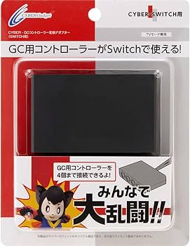 Amazon.co.jp: CYBER ・ GCコントローラー変換アダプター ( SWITCH 用
