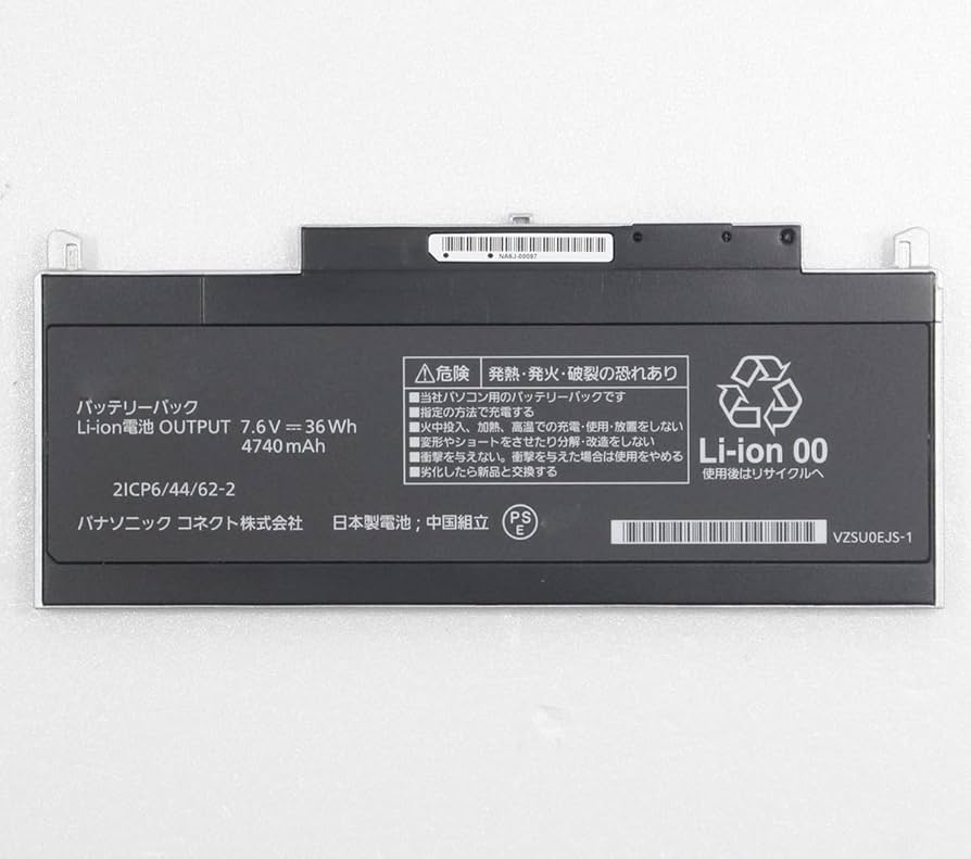 Amazon.co.jp: [CF-RZ4 CF-RZ5 CF-RZ6 CF-VZSU0EJS 用]panasonic 互換