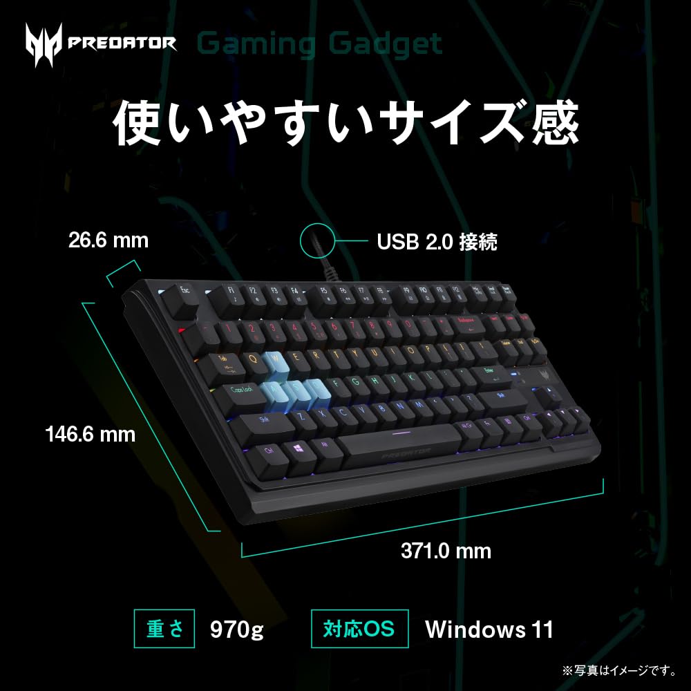 Amazon.co.jp: Predator Aethon 301 TKL テンキーレス メカニカル