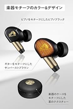 Amazon.co.jp: JVCケンウッド Victor WOOD master ワイヤレスイヤホン