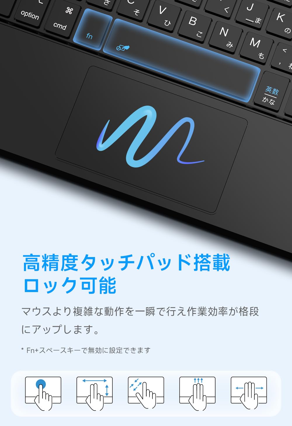 Amazon.co.jp: Omikamo iPad Air 第5世代 ケースキーボード 日本語配列