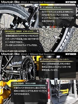 Amazon | 折りたたみ自転車 26インチ 街乗り 軽量 マウンテンバイク 18
