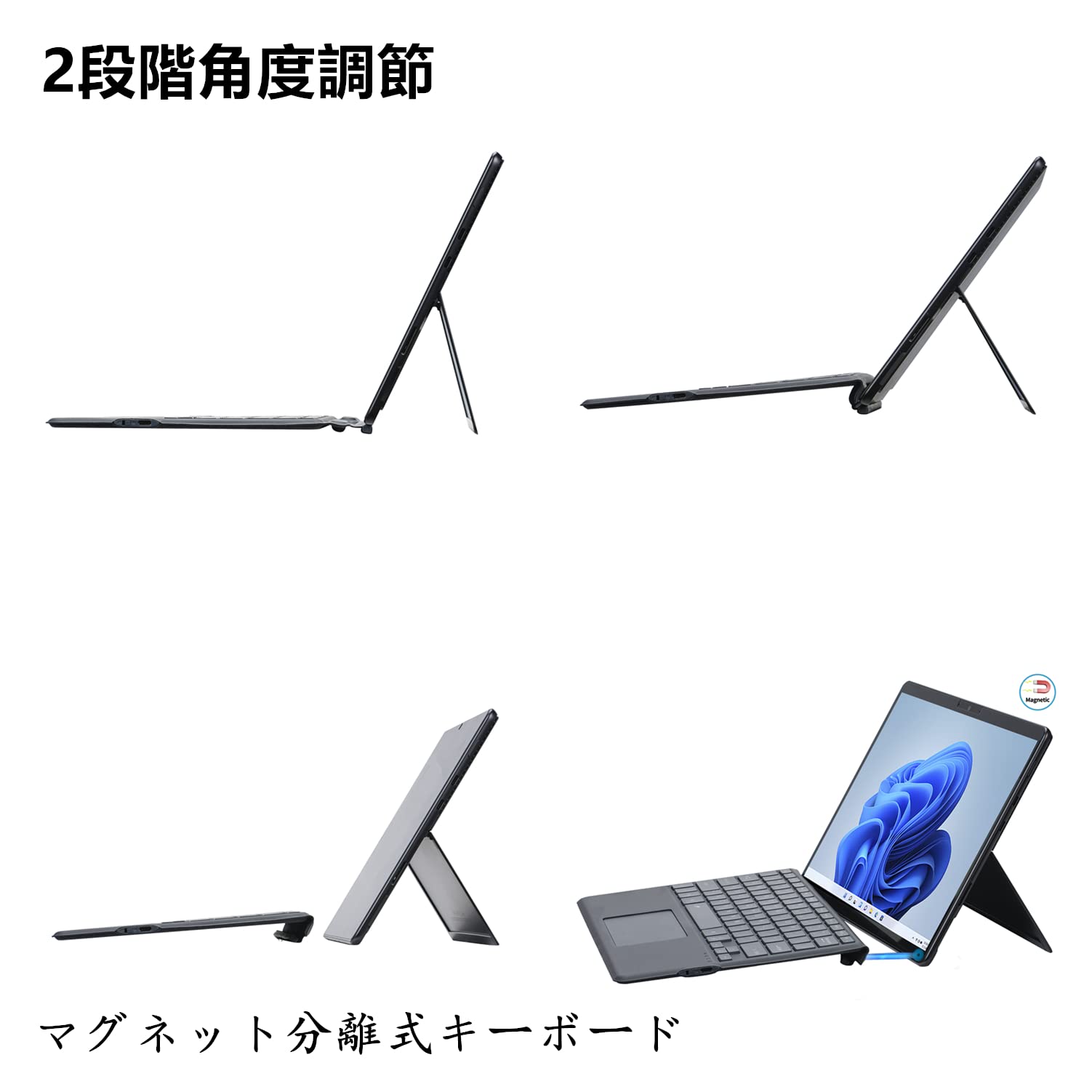 Amazon.co.jp: タッチパッド付き Surface pro4 pro5 Pro6 Pro7