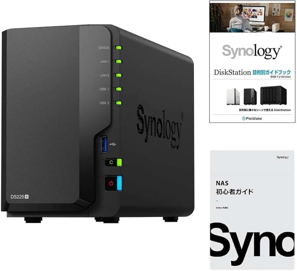 Amazon.co.jp: Synology NASキット 2ベイ DS225+ /G【ガイドブック付