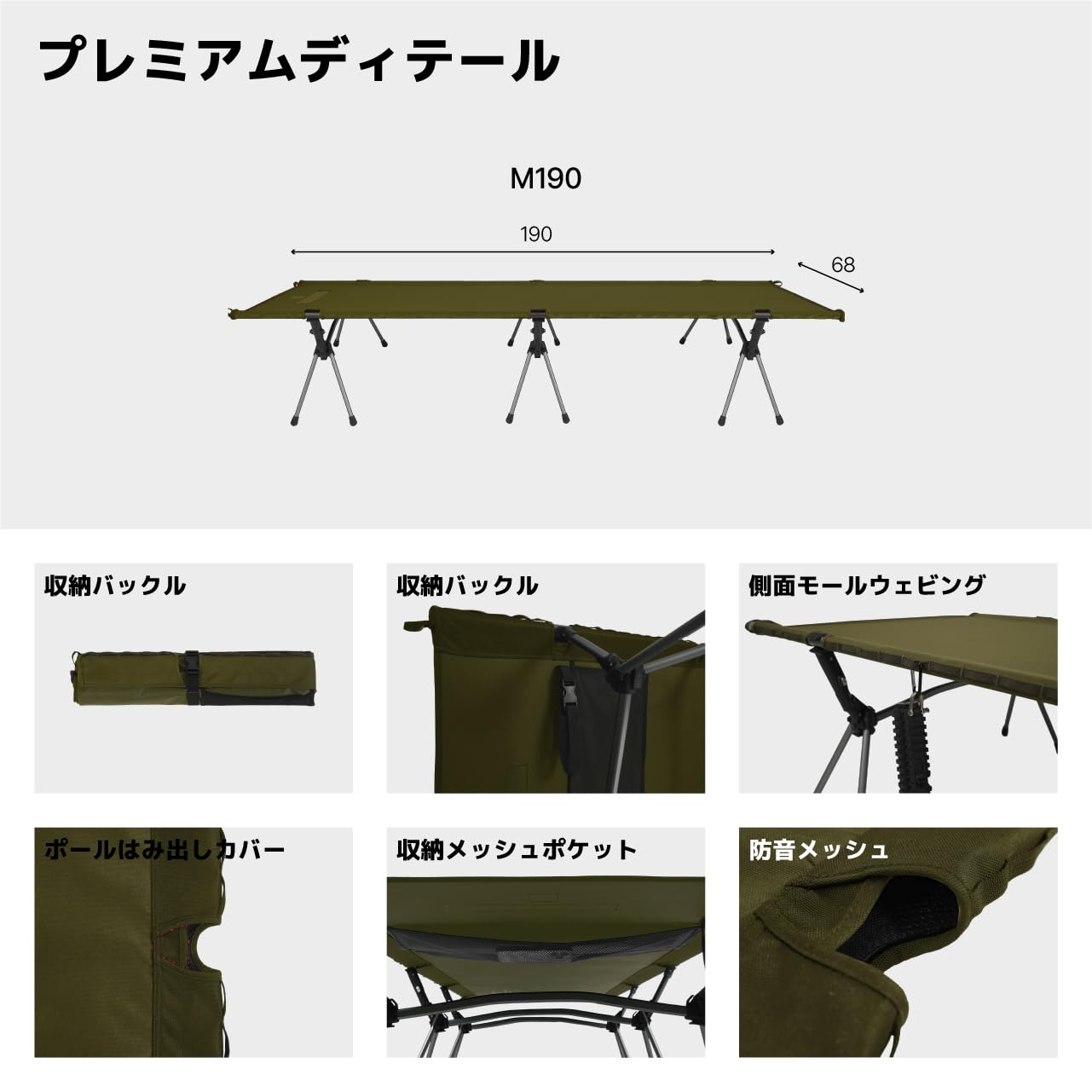 Amazon.co.jp: CAMVIL EASYCOT 2WAY アジャスタブル コット 高密度