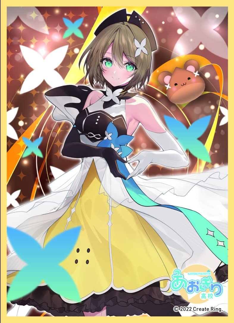 Amazon | きゃらスリーブコレクション マットシリーズ あおぎり高校