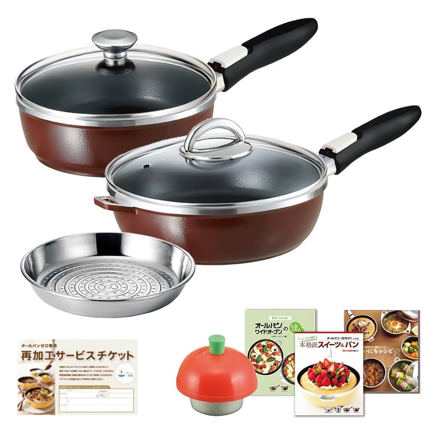 オールパン 20cm ショコラ アサヒ軽金属 楽天市場】＼10%OFFクーポン