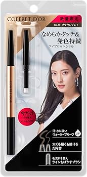 Amazon.co.jp: コフレドール ペンシルアイブロウセットa GY-19 GYー19