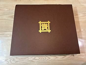 Amazon.co.jp: 資さんうどん 食器 丼 セット 有田焼 : ホーム＆キッチン