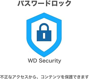 Amazon | WD ポータブルHDD 5TB USB3.0 ホワイト My Passport 暗号化