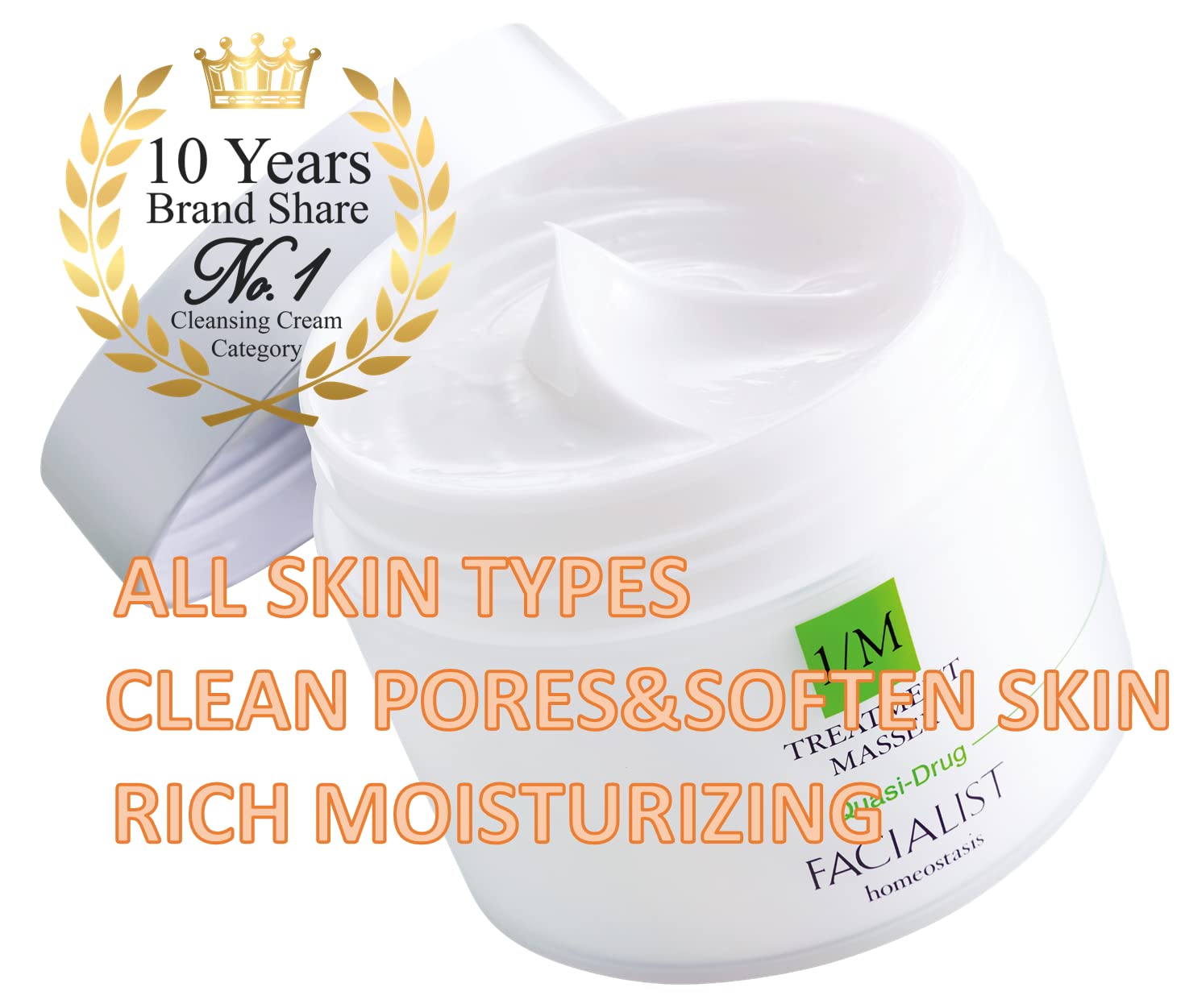 C'BON Facialist Treatment Masser Makeup Remover Cleansing Massage