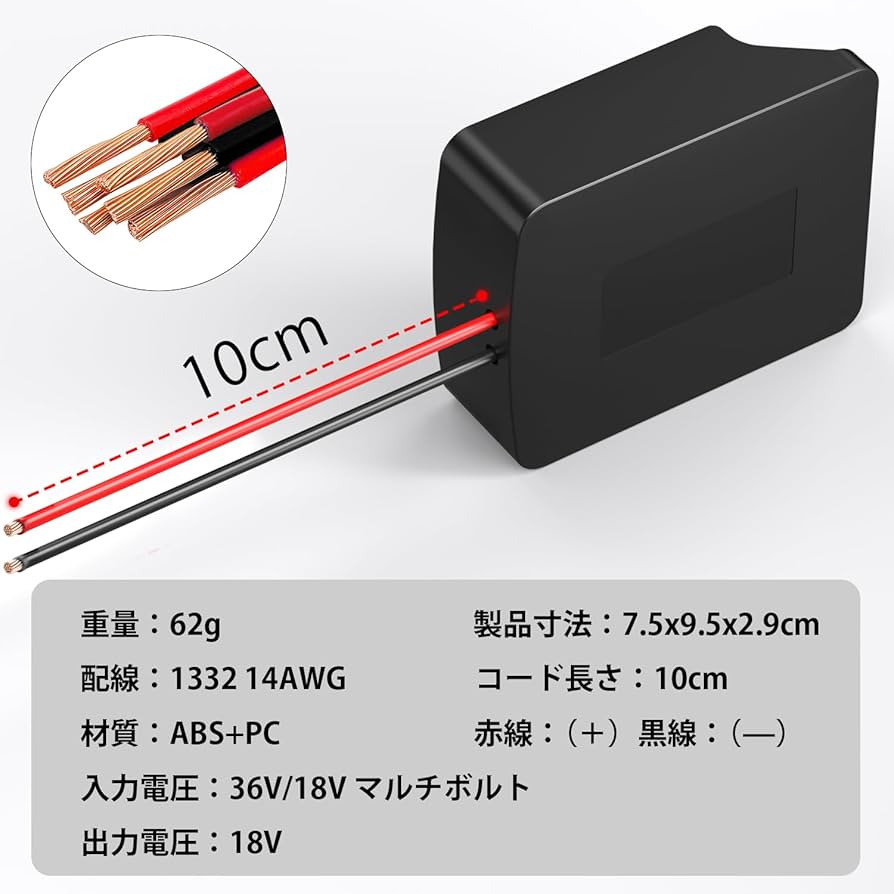 Amazon.co.jp: Gakkiti ハイコーキ マルチボルト 36V/18Vバッテリー