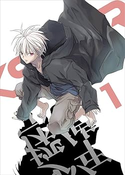 Amazon.co.jp: TRICKSTER -江戸川乱歩「少年探偵団」より- 1 (特装限定