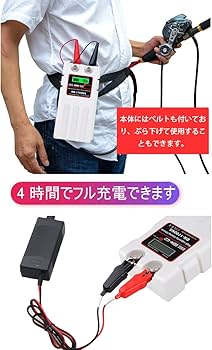 Amazon.co.jp: ダイワ シマノ 電動リール用 DN-1700NS 日本語説明書