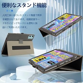 Amazon.co.jp: 【NSFN】For SVITOO Tab P10 / P10 / P1027 10.1インチ