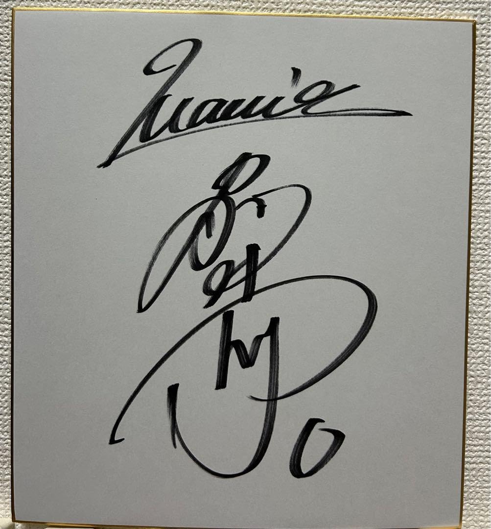 ひ*お様 BBM 千葉ロッテマリーンズ 荻野貴司 直筆サイン 本人着用品