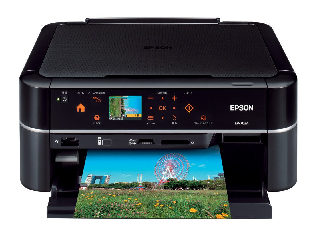 Amazon.co.jp: EPSON Colorio EP-703A Inkjet Composite Machine
