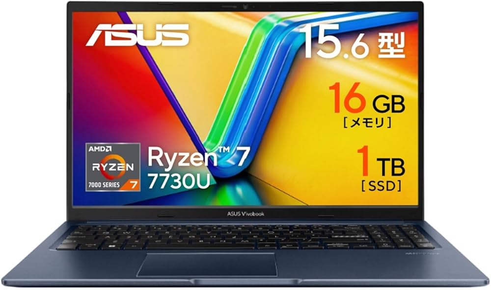 Amazon.co.jp: 【Amazon.co.jp Exclusive】 ASUS Notebook Computer
