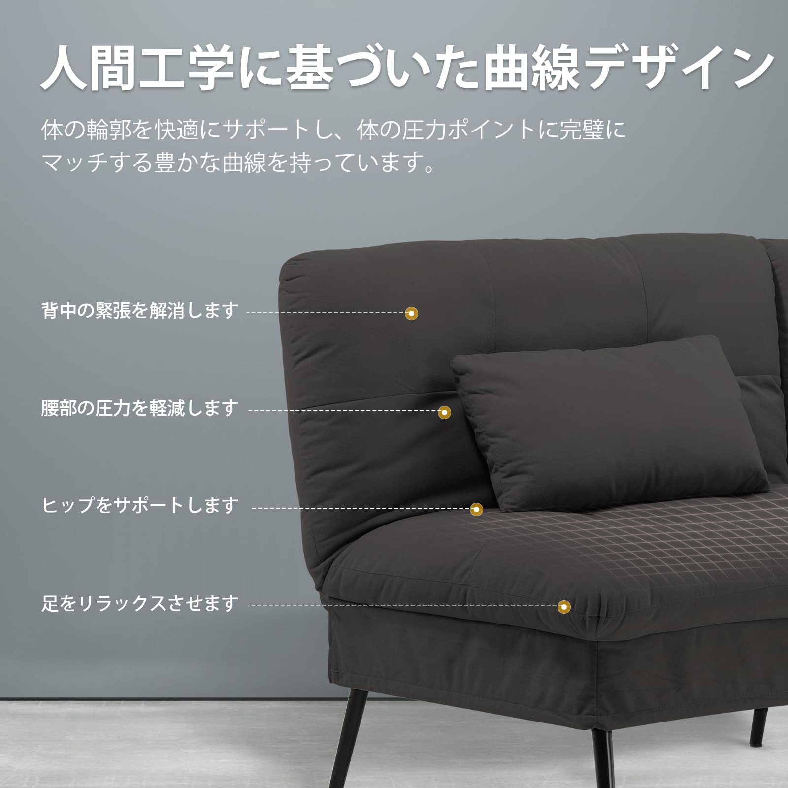 Amazon｜ComHoma ソファーベッド ソファベッド カウチソファー 1人掛け