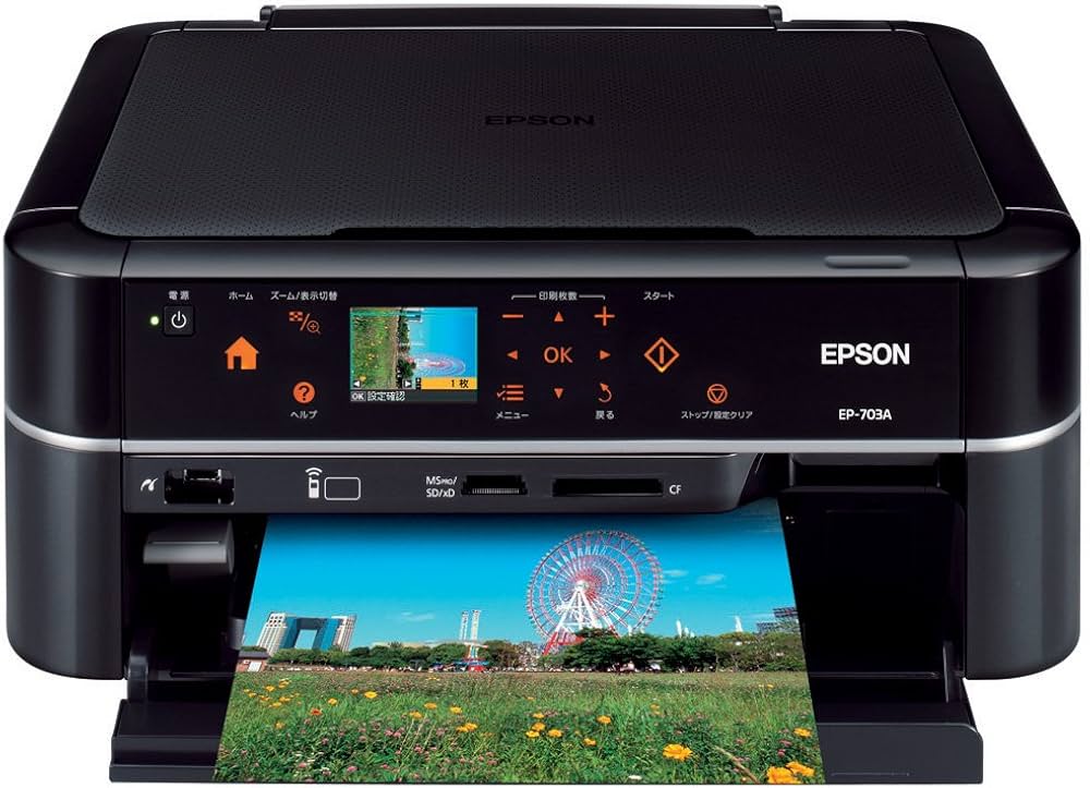 Amazon.co.jp: EPSON Colorio インクジェット複合機 EP-703A カンタン
