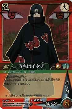 Amazon.co.jp: MOJYA-77 うちはイタチ ナルト NARUTO カードゲーム