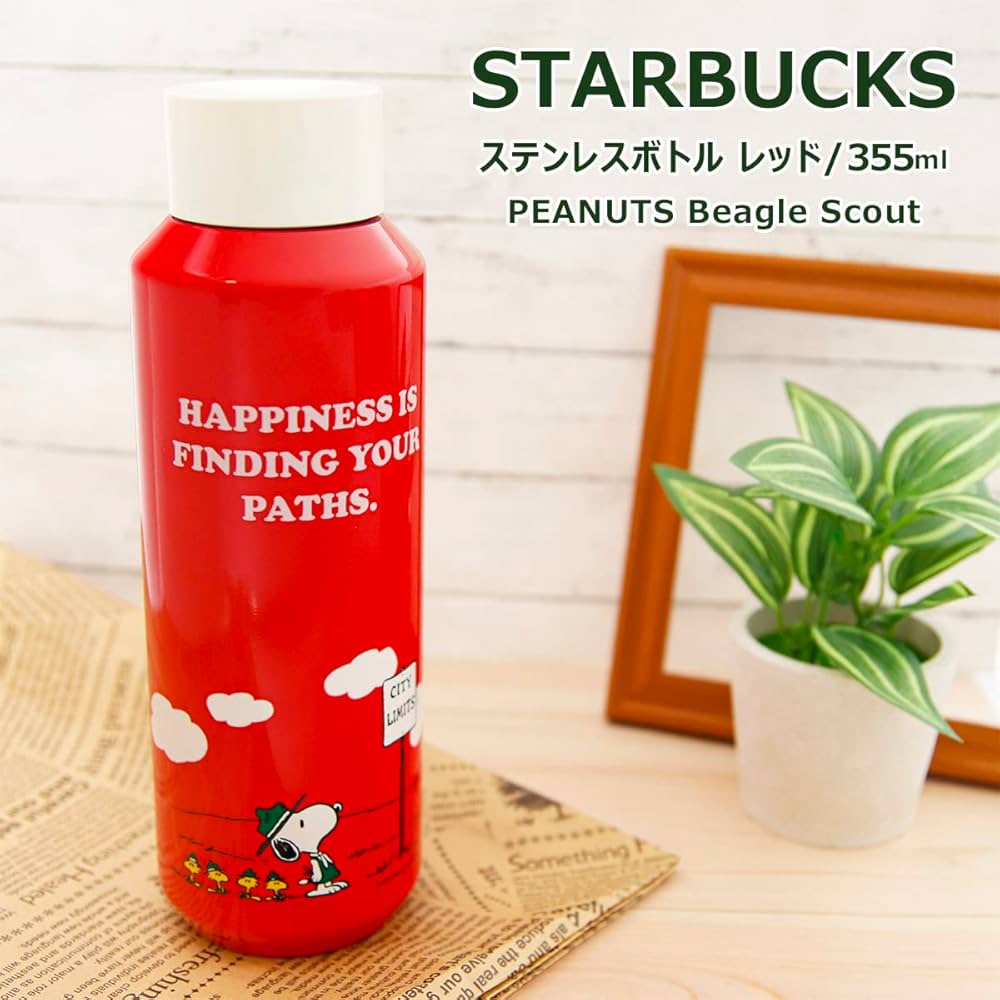 Amazon｜STARBUCKS スターバックス タンブラー コーヒー ステンレス