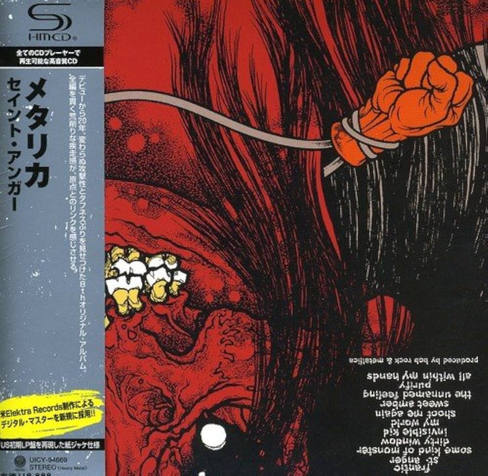 Amazon.co.jp: セイント・アンガー(紙ジャケット仕様): ミュージック