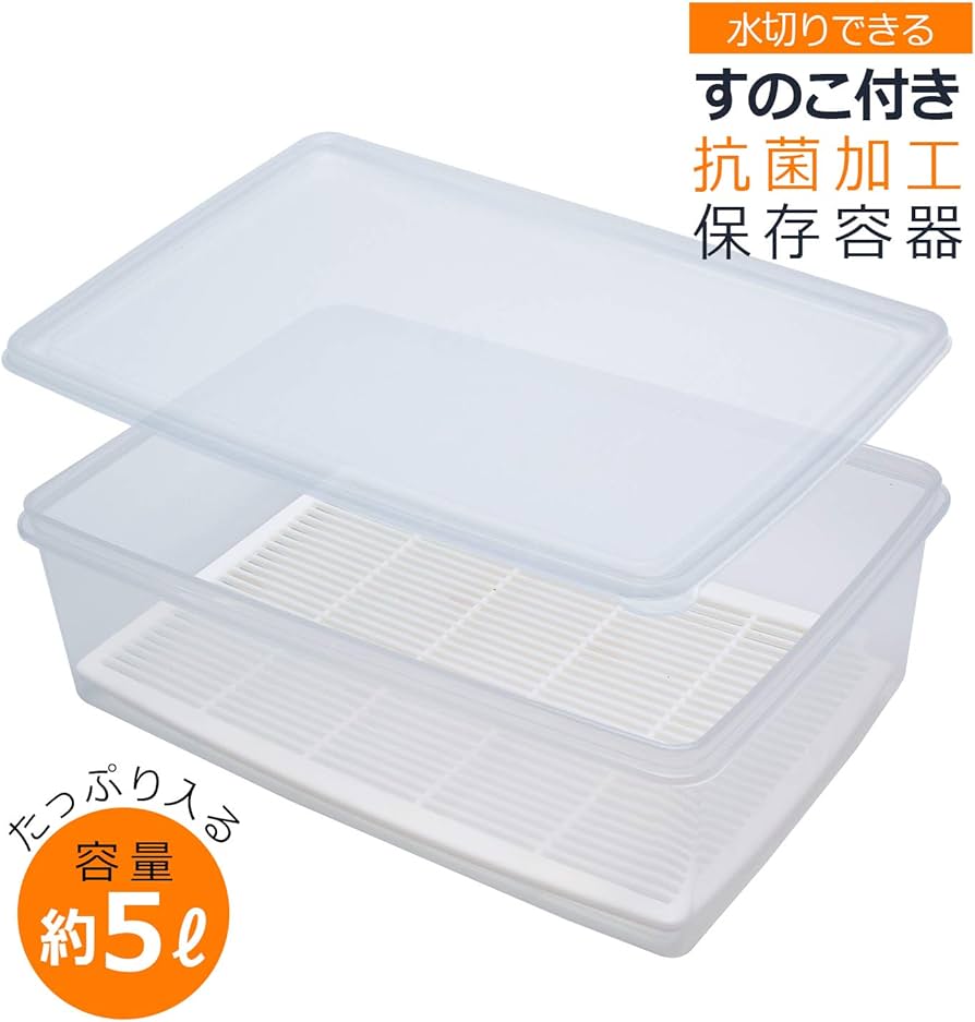 Amazon｜サンコープラスチック(SankoPlastic) 食品保存容器 SS-2