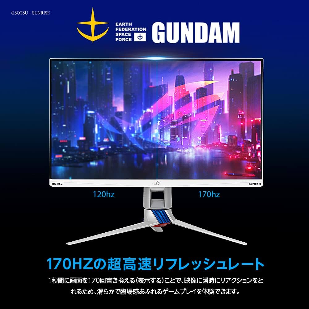 Amazon.co.jp: ASUSTek HDRゲーミングモニター ROG Strix XG279Q-G